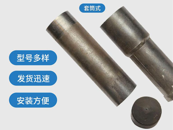 东营套筒式声测管54mm桥梁桩基